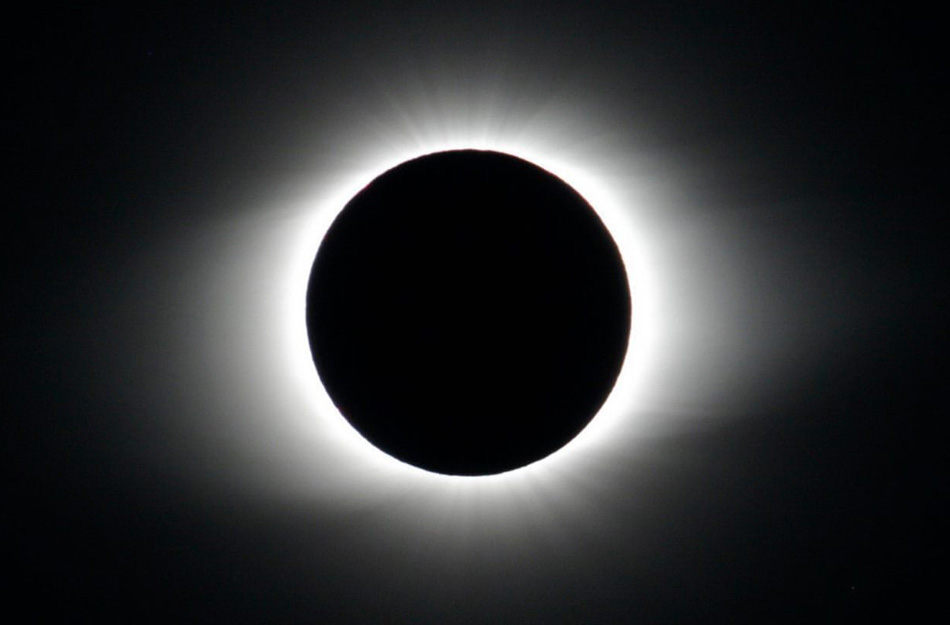 2020 Patagonia Eclipse